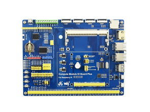 微雪电子树莓派 Compute Module 3 IO Board 扩展板介绍